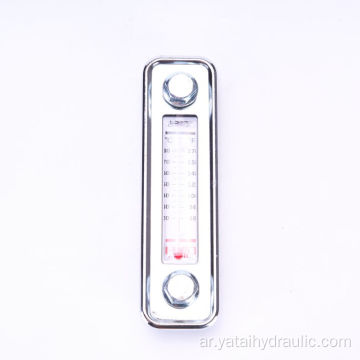 LS LS Liquid Level Gauge Level Gauge